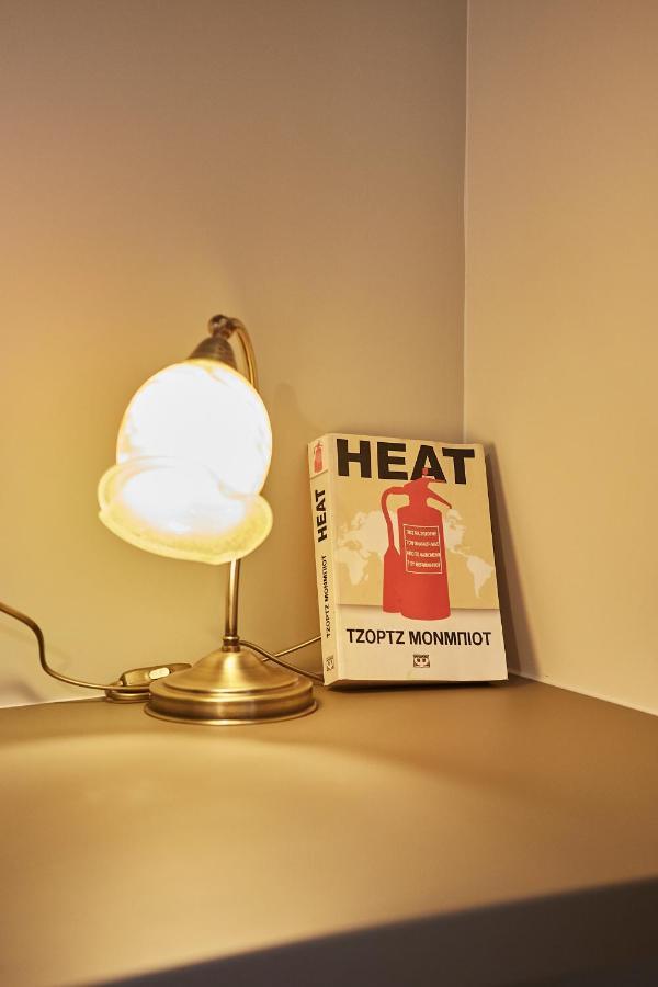 Live Like A Local In A Vintage 1bdr Near Acropolis Apartment
